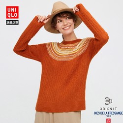 UNIQLO 优衣库 432087 女士针织衫