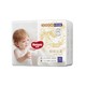 88VIP、限用户：HUGGIES 好奇 皇家铂金 麒麟成长裤 XL30 *2件