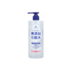 Acnes Labo 艾康博 无添加化妆水 450ml