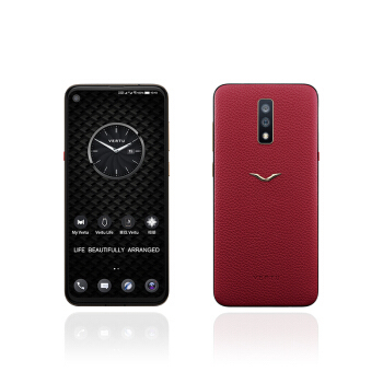 VERTU 纬图 LIFE VISION 4G手机 8GB+128GB 赫本红