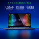  RAZER 雷蛇 灵刃17 专业版 17.3英寸游戏本（i7-10875H、16GB、512GB、RTX3060、2K、165Hz）　