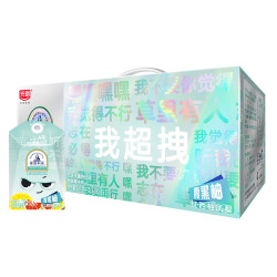 Bright 光明 莫斯利安 凤梨西柚味果粒酸牛奶 195g*12盒 *2件