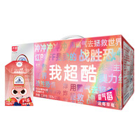 Bright 光明 莫斯利安 美味次元 风味酸牛奶 蓝莓草莓味 195g*12盒