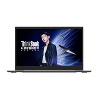 ThinkPad 思考本 ThinkBook 14 2021款 14英寸 轻薄本 灰色(锐龙R7-4800U、核芯显卡、16GB、512GB SSD、1080P、LED、60Hz)