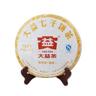 茶叶 云南 大益普洱茶 2015年 7672 熟茶 357克/饼