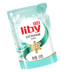 Liby 立白 立白除菌除螨洗衣液袋装9斤（500g*9袋）送补充瓶 手洗机洗儿童适用除菌率99.9% 京东秒杀C2M定制款