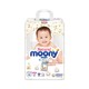 88VIP：Monny 尤妮佳 Natural 婴儿纸尿裤 M 58片