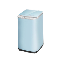 Hisense 海信 XQB30系列 定频 波轮迷你洗衣机