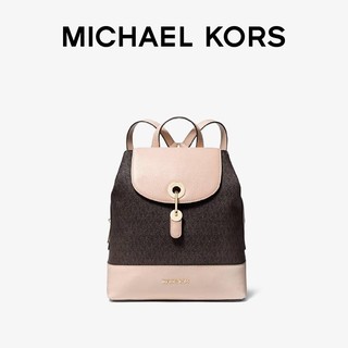 MICHAEL KORS 迈克·科尔斯 30F9GWHL3T 中性款双隔层双肩包