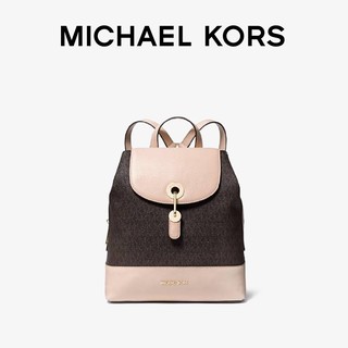 聚划算百亿补贴：MICHAEL KORS 迈克·科尔斯 30F9GWHL3T 中性款双隔层双肩包