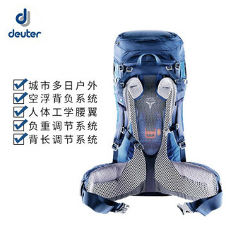 多特 Deuter 福特拉VARIO户外登山包徒步包大容量背囊50+10L 3402118/3395