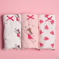 lemonkid 柠檬宝宝 儿童内裤 3条装