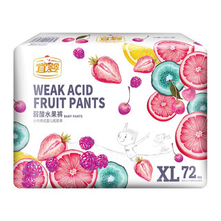 弱酸水果系列 拉拉裤 XL72片，如有5福袋64.35