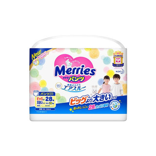 Merries 妙而舒 拉拉裤 XXL28片