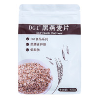 DGI 黑麦片 原味 400g