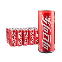 Coca-Cola 可口可乐 摩登罐饮料 330ml*24罐 *5件