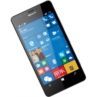 Microsoft 微软 Lumia 950 DS 4G手机