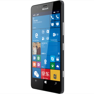 Microsoft 微软 Lumia 950 DS 4G手机