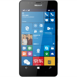 Microsoft 微软 Lumia 950 DS 4G手机