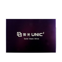 UNIC MEMORY 紫光存储 S100 SATA 固态硬盘（SATA3.0）