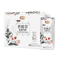 JUNLEBAO 君乐宝 开啡尔 风味酸牛奶 草莓味 200g*20盒