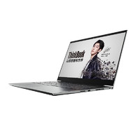 ThinkPad 思考本 ThinkBook 15 2020款 15.6英寸 轻薄本 灰色(锐龙R5-4600U 、核芯显卡、16GB、512GB SSD、1080P、LED)