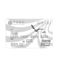 CHINA CITIC BANK 中信银行 四川航空联名系列 信用卡金卡
