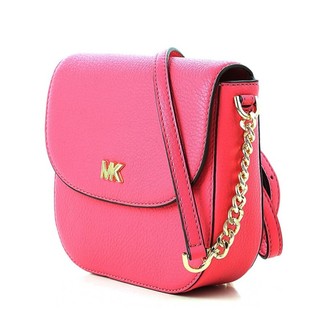 MICHAEL KORS 迈克·科尔斯 MOTT系列 女士斜挎邮差包 32S8GF5C0L