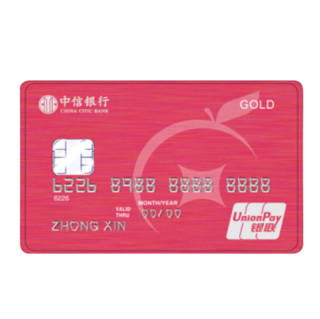 CHINA CITIC BANK 中信银行 天翼联名系列 信用卡金卡 支付红版