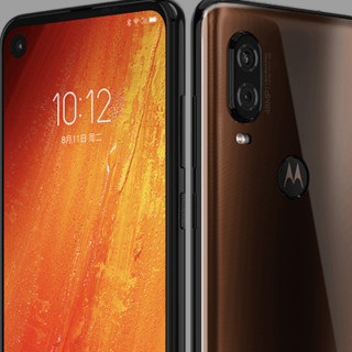 MOTOROLA 摩托罗拉 P50 4G手机 6GB+128GB 咖啡色