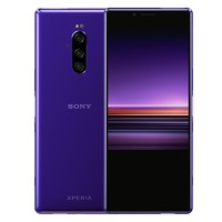 SONY 索尼 Xperia 1 4G手机 6GB+128GB 霞紫