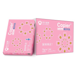 有券的上asiasymbol亚太森博拷贝可乐a4打印纸70g单包装500张复印纸