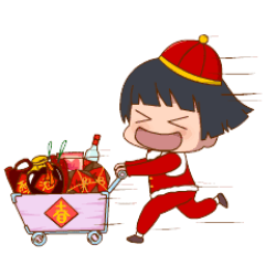 京喜春节不打烊快来哦