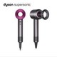 dyson 戴森 Supersonic HD03 紫红色电吹风 翻新版