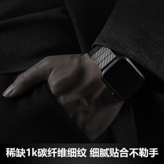 PITAKA 苹果Apple Watch Series 6/SE/5/4智能手表 纯碳纤维表带 简约现代款42/44mm