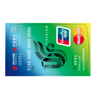 CHINA CITIC BANK 中信银行 国航知音联名系列 信用卡钛金卡 双币版