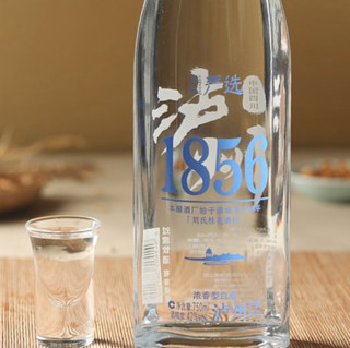 YANXUAN 网易严选 1856 52%vol 浓香型白酒 750ml 单瓶装