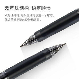 uni三菱中性笔按动式UMN-138/105财务签字水笔可换0.38mm/0.5mm蓝红黑色笔芯 蓝黑色0.5mm 1支装