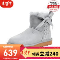 UGG冬季女士宫廷风系带时尚雪地靴 1103756 正品保证 蓝灰色 38