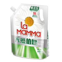 LaMaMMa 妈妈壹选 天然皂液酵素袋装1kg