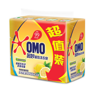 OMO 奥妙 99超效洗衣皂 226g*3块 清新柠檬