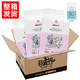 洁客（Drymax）膨润土豆腐砂混合猫砂懒人猫砂3.3kg*3袋 *6件