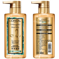 L'OREAL 欧莱雅 奇焕精油洗发露+润发乳 440毫升