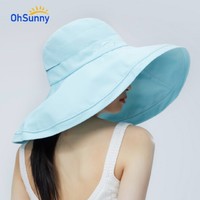 OhSunny 19SSFJ063 女士大檐防紫外线沙滩帽 *2件