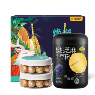 五谷磨房 核桃芝麻黑豆粉+黑芝麻丸1+2礼盒套装 852g *2件