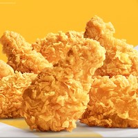 聚划算百亿补贴：McDonald's  麦当劳 麦辣鸡翅（9块） 单次券