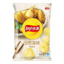 Lay's  乐事   自然滋味薯片 海盐味 65g *3件