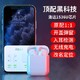 漾菲斯Air无线蓝牙耳机华强北二代Pods2洛达1536U适用苹果iphoneX/XR/11/12pro 运动入耳式华为手机耳机