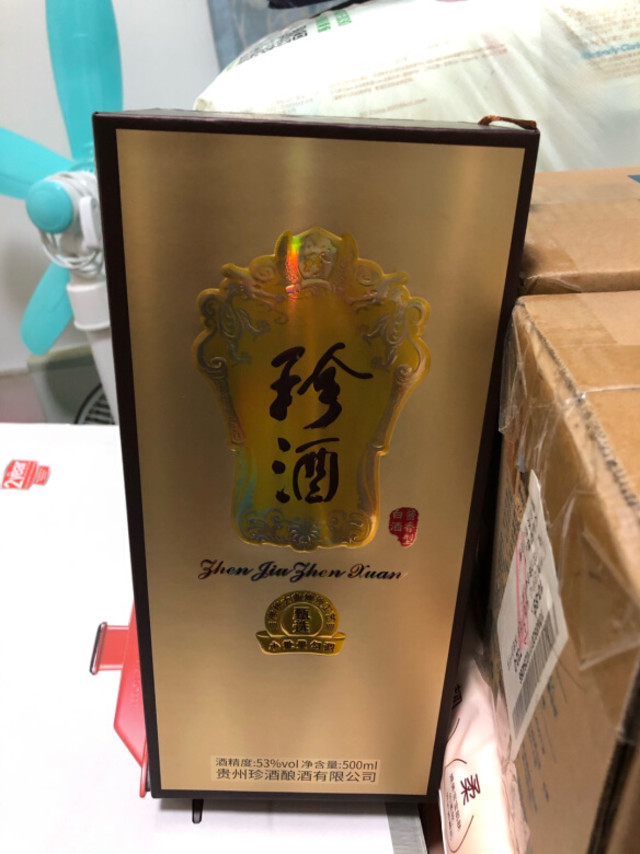 这款珍酒价格不错，说是小批量生产的珍品，