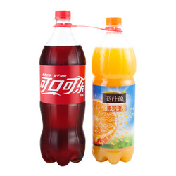 可口可乐1.25L汽水+美汁源果粒橙1.25L果汁饮料2瓶组合装 果汽双提 *2件